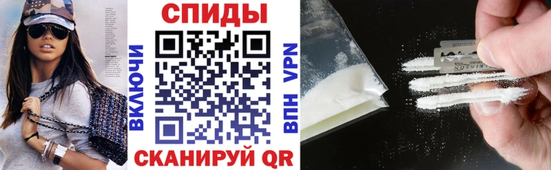 Amphetamine 97%  как найти закладки  Гдов 