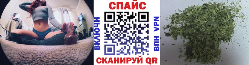БУТИРАТ BDO  Гдов 
