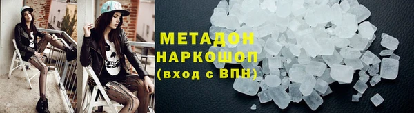 эйфоретик Алексеевка