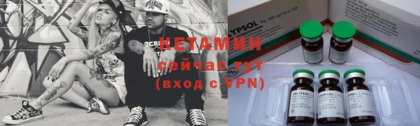 бутик Алексин