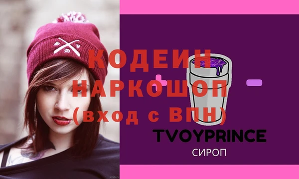 a pvp Алзамай