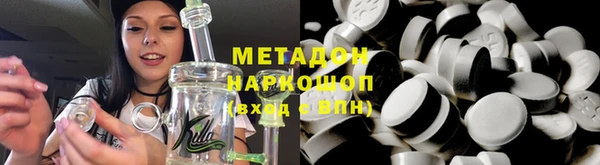 эйфоретик Алексеевка