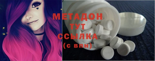эйфоретик Алексеевка