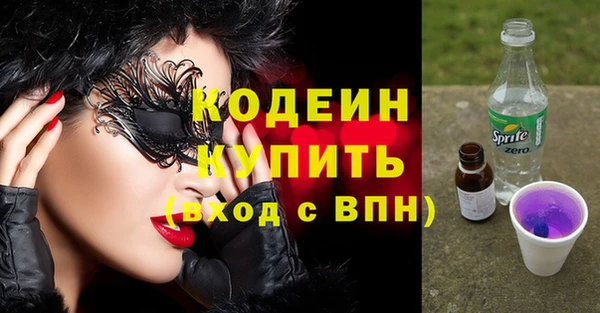 a pvp Алзамай