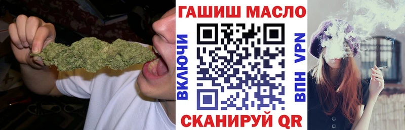 как найти наркотики  Гдов  ТГК вейп с тгк 